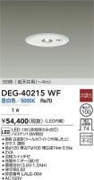 DEG-40215WF