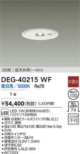 DEG-40215WF