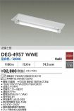 DEG-4957WWE