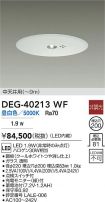DEG-40213WF