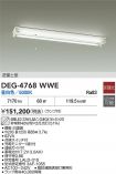 DEG-4768WWE