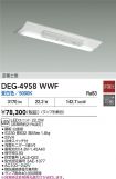 DEG-4958WWF