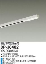 DP-36482