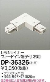 DP-36326