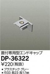DP-36322