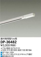 DP-36482