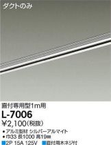 L-7006