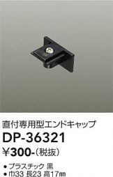 DP-36321