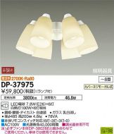 DP-37975