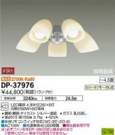DP-37976