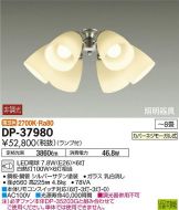 DP-37980