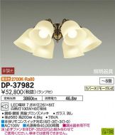 DP-37982