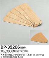 DP-35206