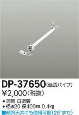 DP-37650