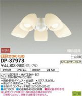 DP-37973DS