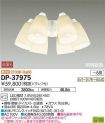 DP-37975DS