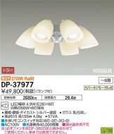 DP-37977