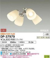 DP-37979