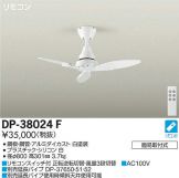 DP-38024F