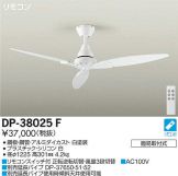 DP-38025F