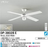 DP-38028EDS
