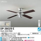 DP-38029E