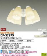 DP-37975