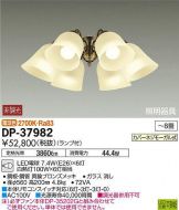 DP-37982