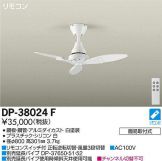 DP-38024F