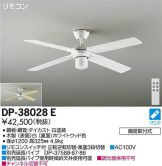 DP-38028E