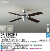 DP-38029E