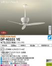 DP-40331YE