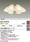 DP-37974
