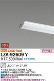 LZA-92609Y