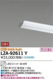 LZA-92611Y