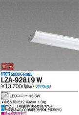 LZA-92819W