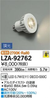 LZA-92762