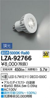 LZA-92766