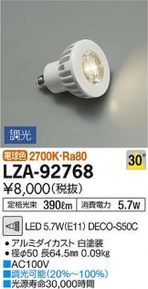 LZA-92768