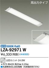 LZA-92971W