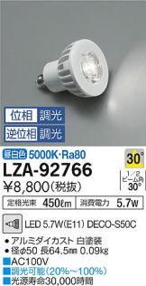 LZA-92766