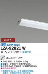LZA-92821W