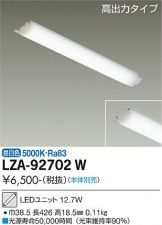 LZA-92702W