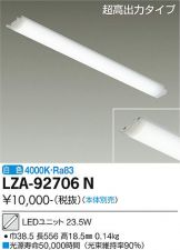 LZA-92706N