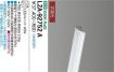 LZA-92752A
