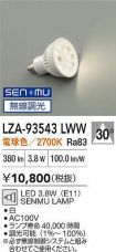 LZA-93543LWW