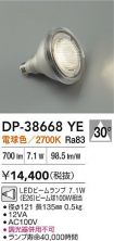 DP-38668YE