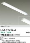 LZA-92706A