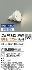 LZA-93543LWW