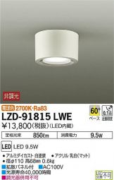 LZD-91815LWE